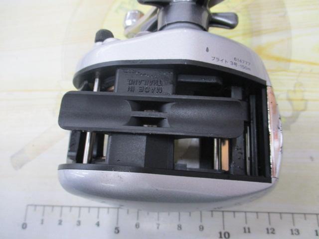 ダイナミック 150SF早技