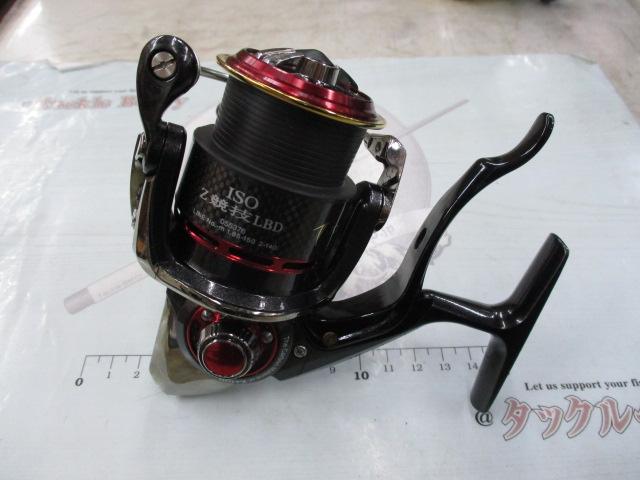 09トーナメントISOZ 競技LBD