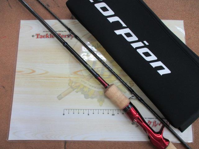 スコーピオン 1651R2