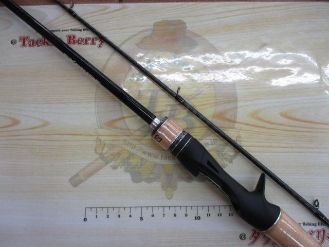 17エクスプライド 164L-BFS/2｜＠ベリーネット 日本最大新品中古釣具 