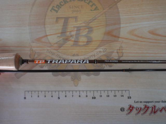 トラパラ TXA-602SUL
