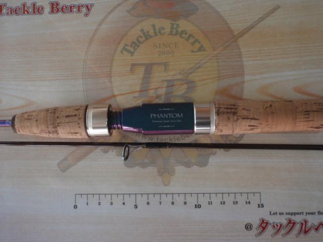 ファントムTR 2nd 60XUL