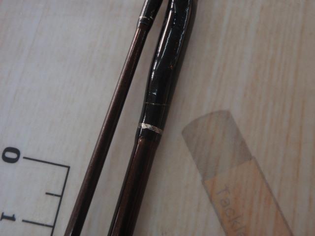 ファントムTR 2nd 60XUL