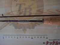 ファントムTR 2nd 60XUL