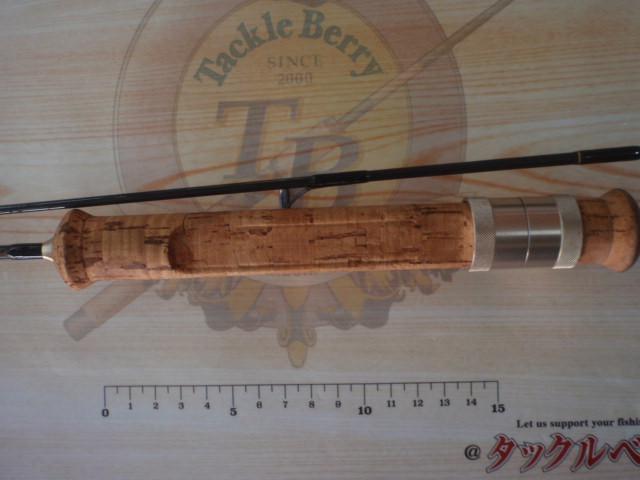 プレステージアスク PSA-532UL