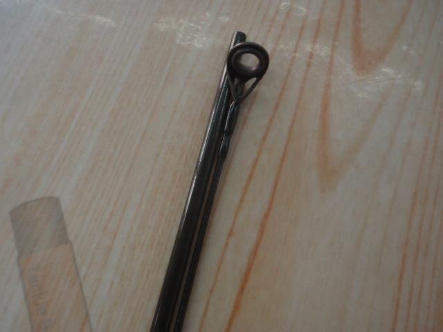 プレステージアスク PSA-532UL