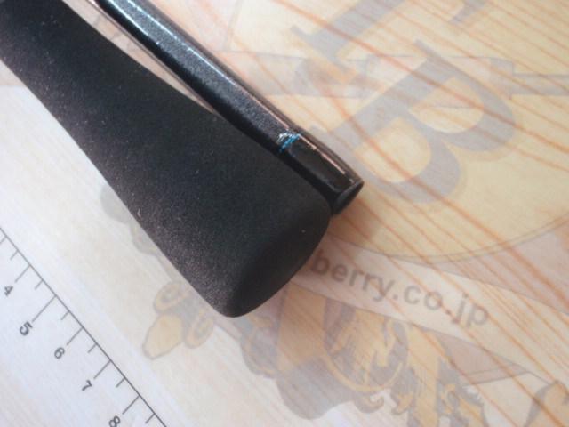 リバティクラブエギング 862MH