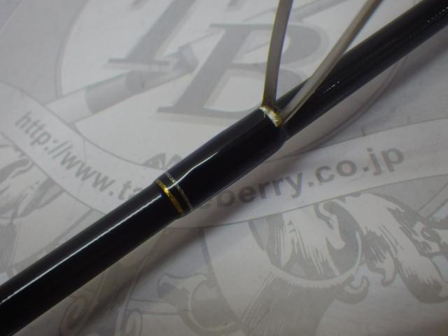 クロステージ CRXJ-S682M/TE