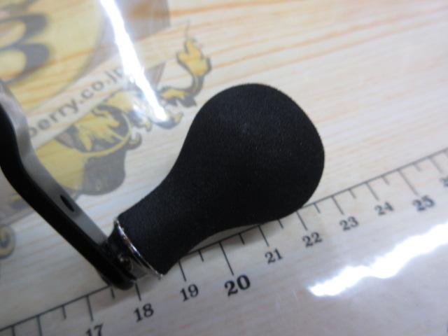 ブラストBJ TW 150SHL