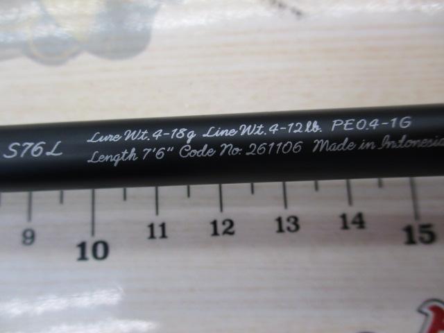24トラウトワンNS S76L