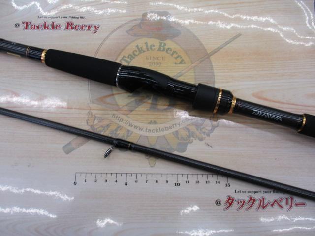 ラテオ 100ML・Q｜＠ベリーネット 日本最大新品中古釣具WEBショップ