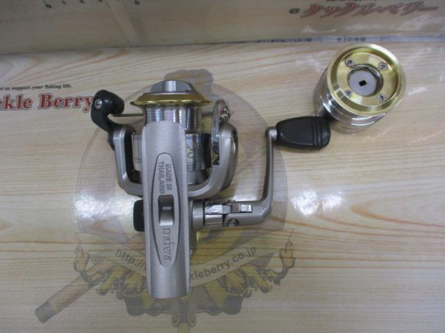 プリマックス 1500