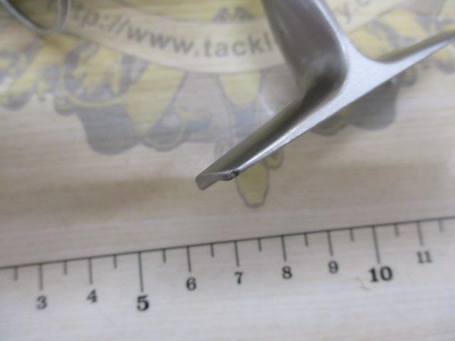 プリマックス 1500