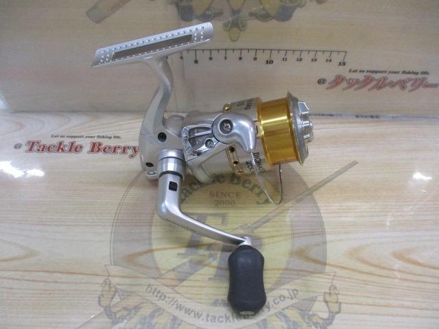 06バイオマスターMg 2500S