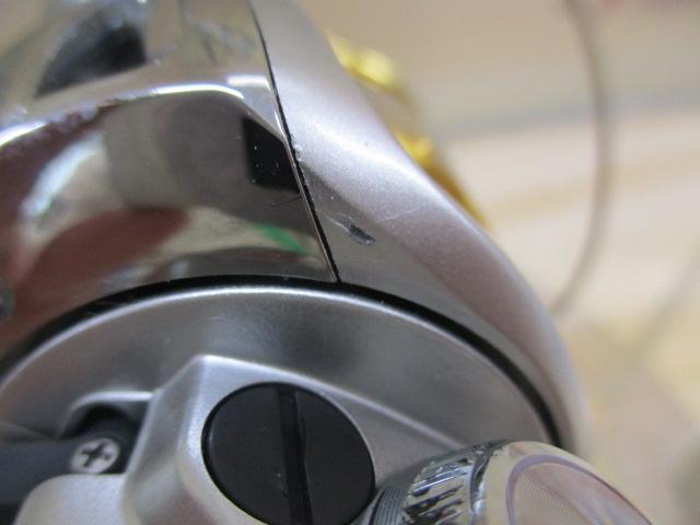 06バイオマスターMg 2500S