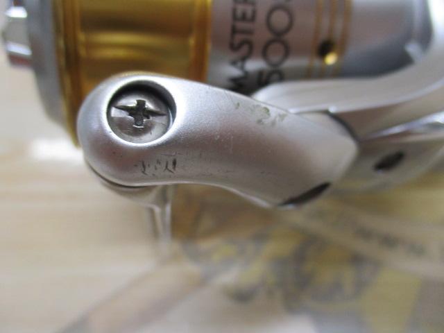 06バイオマスターMg 2500S