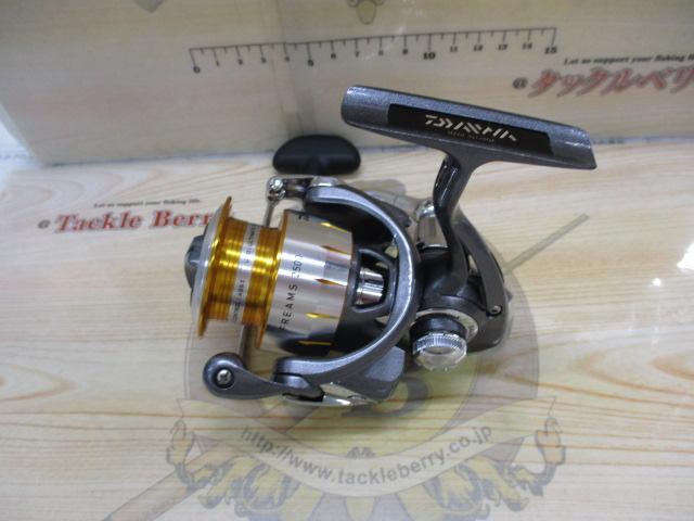 11フリームス 2500