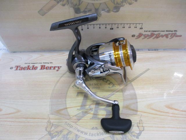 11フリームス 2500