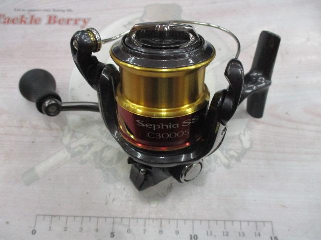 15セフィアSS C3000S