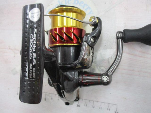 15セフィアSS C3000S