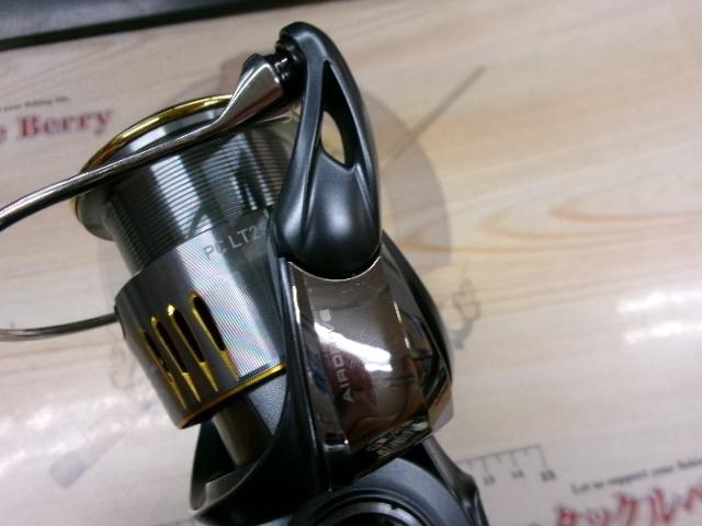 23エアリティ PC LT2500-H