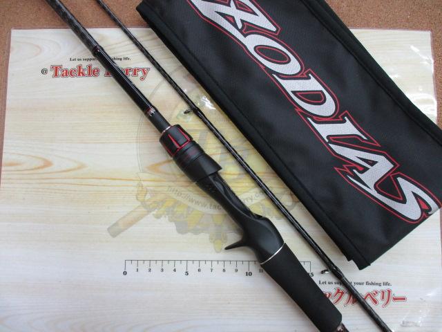 ゾディアス 168L-BFS/2