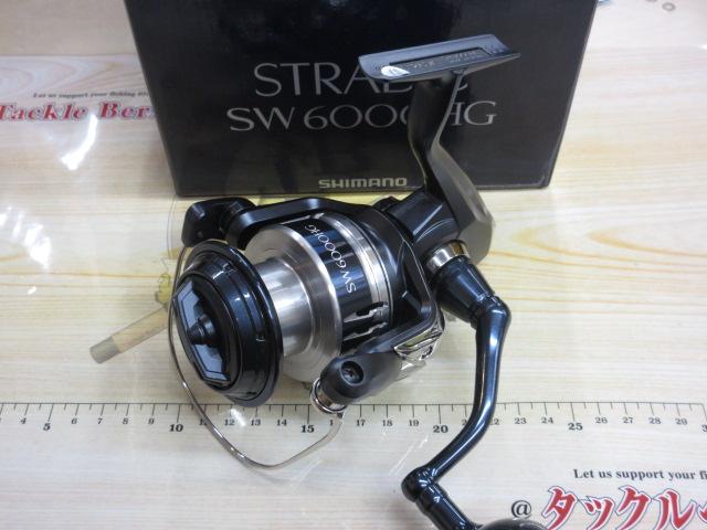 20ストラディックSW 6000HG