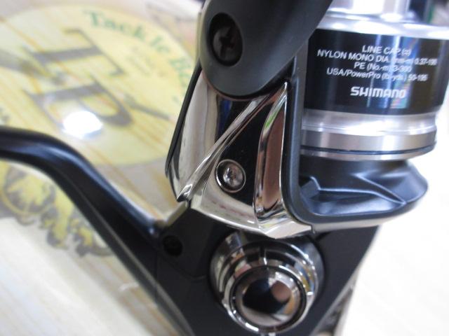 20ストラディックSW 6000HG