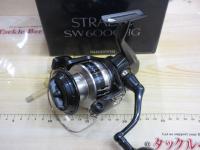 20ストラディックSW 6000HG
