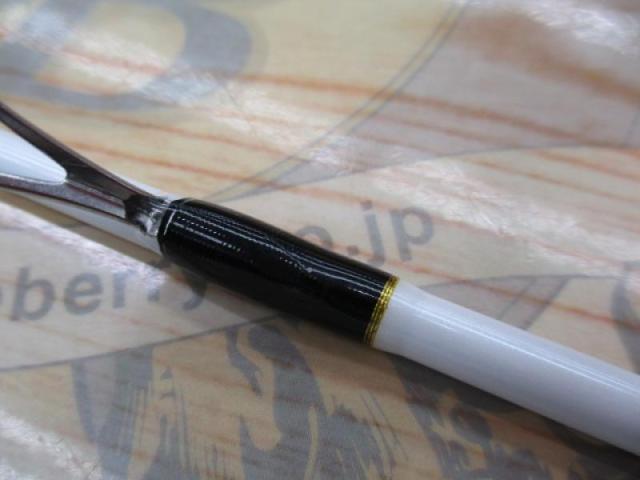 ステップスティックSS-1583UL陰キャスペシャル