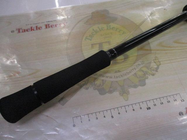 アーリー97 ERY-97MMH