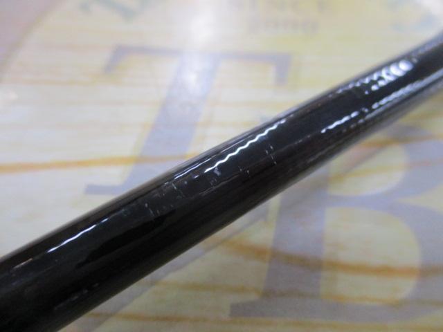 アーリー97 ERY-97MMH