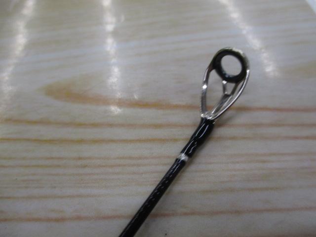 アーリー97 ERY-97MMH