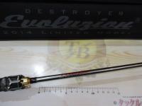 デストロイヤー F1・1/2-66ti(エヴォルジオンMX40)TITANIUM SHAFT