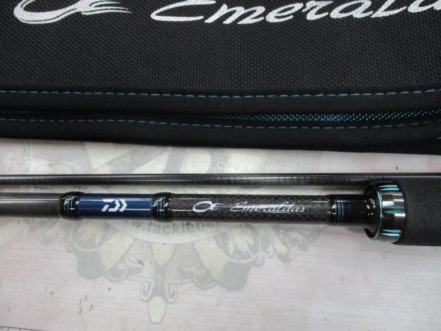 エメラルダスエア AGS83M・R