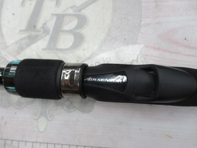 エメラルダスエア AGS83M・R