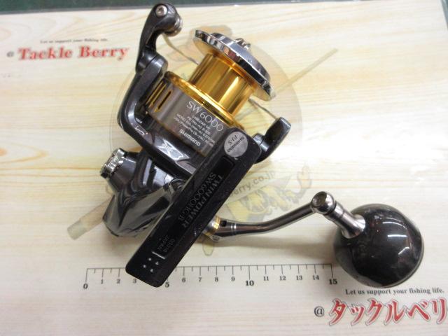 15ツインパワーSW 6000HG