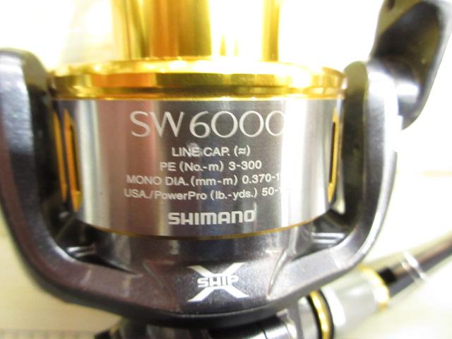15ツインパワーSW 6000HG