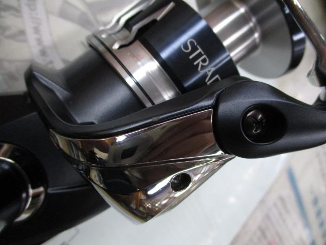 20ストラディックSW 8000PG