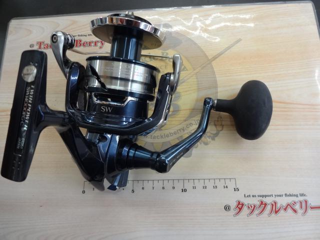 21ツインパワーSW 14000PG