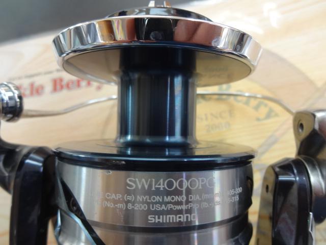 21ツインパワーSW 14000PG