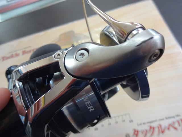 21ツインパワーSW 14000PG