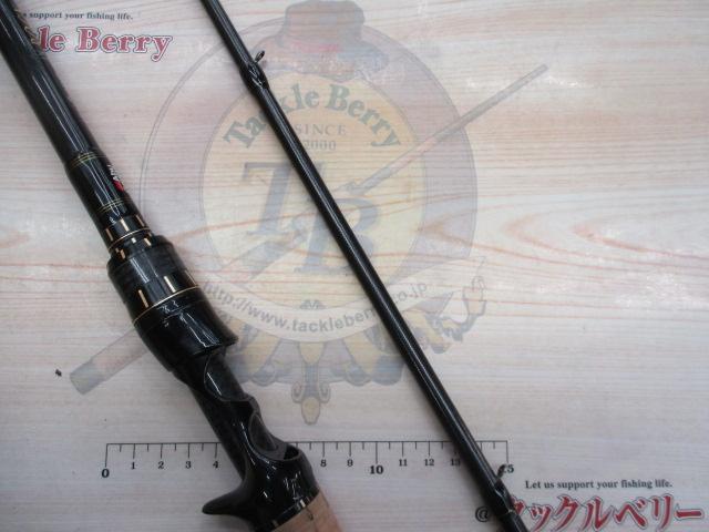 エラディケーター ERSC-80EXH ロックスイーパー