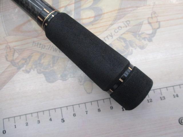 エラディケーター ERSC-80EXH ロックスイーパー