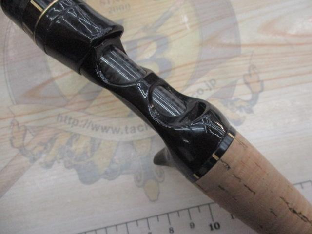 エラディケーター ERSC-80EXH ロックスイーパー