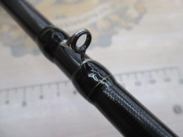 エラディケーター ERSC-80EXH ロックスイーパー