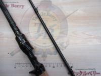 エラディケーター ERSC-80EXH ロックスイーパー