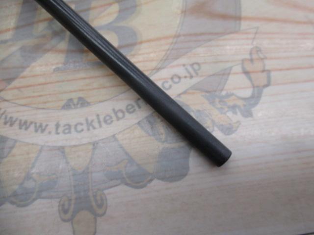 ソルティスト 74LB