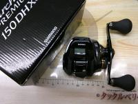 19バルケッタプレミアム 150DHXG