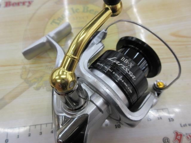 11BB-Xラリッサ 2500DHG